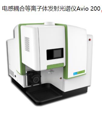 益阳珀金埃尔默ICP A