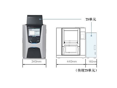 益阳岛津总有机碳分析仪TOC-L系列
